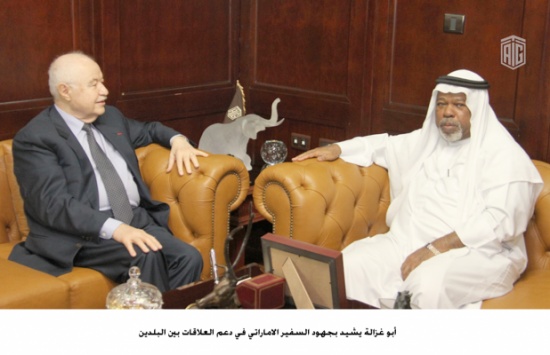 أبو غزالة يشيد بجهود السفير الاماراتي في دعم العلاقات بين البلدين أبو غزالة يشيد بجهود السفير الاماراتي في دعم العلاقات بين البلدين