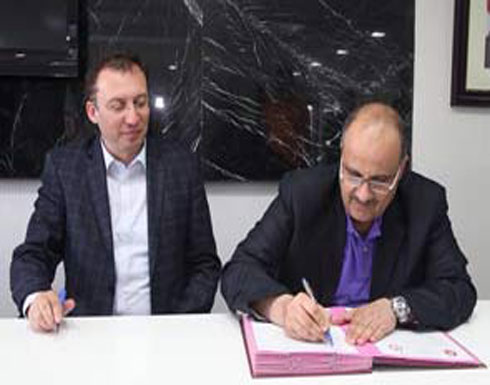 الجامعة الهاشمية وجامعة سليمان ديمرل التركية توقعان مذكرة تفاهم