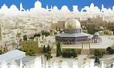 الفعاليات الختامية لاحتفالية القدس عاصمة الثقافة 2009 تنطلق اليوم