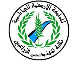 "الزراعيين" تكرم المتطوعين بمبادرات اعادة تأهيل شاطئ الغندور