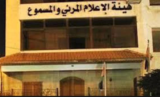 وفد اعلامي اماراتي يطلع على تجربة هيئة الاعلام وفد اعلامي اماراتي يطلع على تجربة هيئة الاعلام