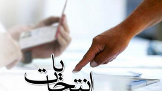 ناشطات : زيادة عدد المترشحات للانتخابات دليل وعي بدورها في المجتمع ناشطات : زيادة عدد المترشحات للانتخابات دليل وعي بدورها في المجتمع
