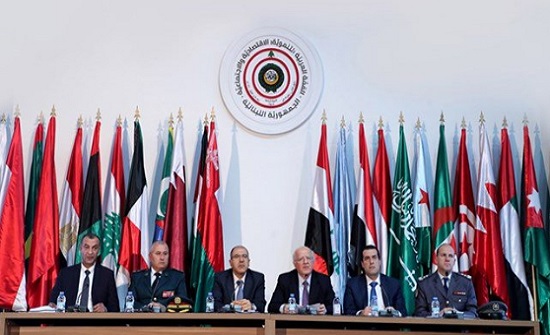 مؤتمر صحفي للجنة العليا لقمة بيروت العربية مؤتمر صحفي للجنة العليا لقمة بيروت العربية