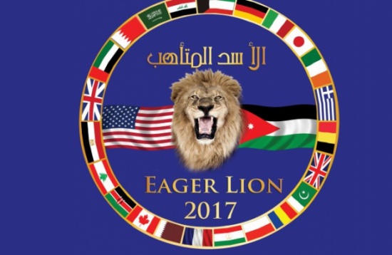 تمرين الأسد المتأهب ينطلق قي الأسبوع الأول من آيار