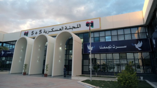 لقاء جديد في سرت.. الجيش الليبي يكشف التفاصيل