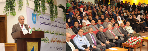 دور التربية الوطنية في توعية الشباب "واقع وطوح"