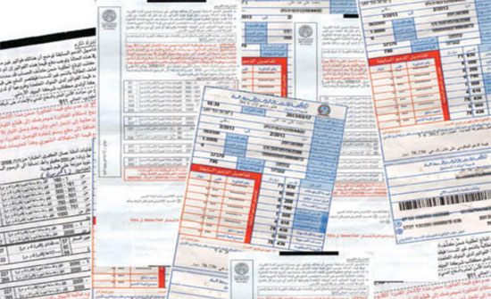 المصري: خطة لتخفيض فاتورة الكهرباء على البلديات