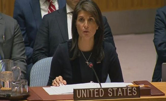 هيلي: روسيا مسؤولة عن تسميم "الجاسوس" ويجب التحرك