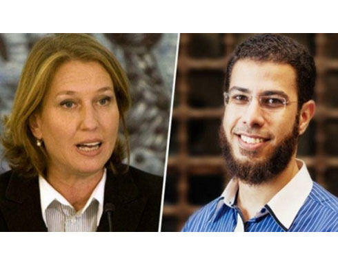 ائتلاف "عزم مصر" يضع "السلفيين" على القوائم السوداء للمطبعين مع إسرائيل