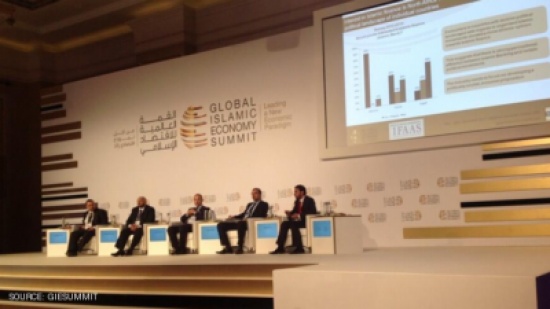 تأسيس بنك إسلامي متكامل بمنطقة اليورو