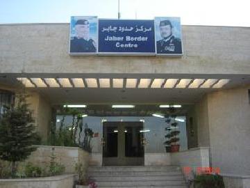 ضبط تهريب عمال مصريين وبنغال في شاحنة خضار في مركز حدود جابر 