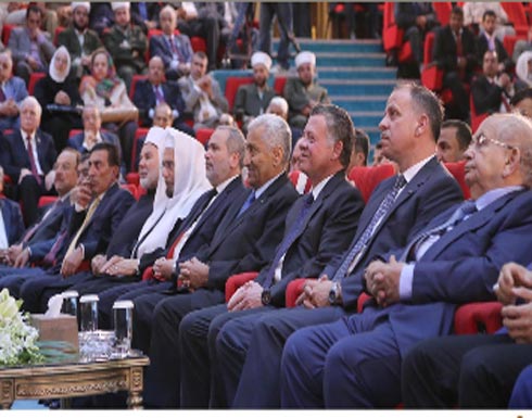 الملك يرعى احتفالاً بذكرى الإسراء والمعراج الملك يرعى احتفالاً بذكرى الإسراء والمعراج
