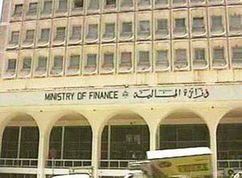المالية تصدر تعليمات طرق دفع ضريبة المبيعات وتوريدها 