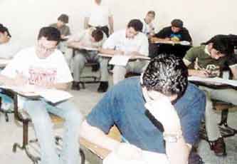 نتائج «شتوية التوجيهي» في الأسبوع الأول من شباط