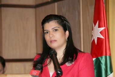الاميرة بسمة تدعو الى تضافر الجهود لمكافحة ظاهرة الاتجار بالبشر الاميرة بسمة تدعو الى تضافر الجهود لمكافحة ظاهرة الاتجار بالبشر
