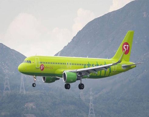 الشرطة الروسية تعتقل فتاة هددت بتفجير طائرة