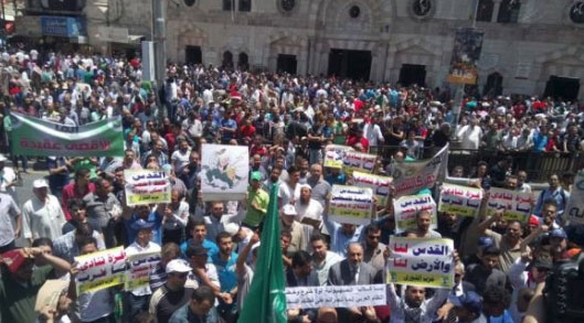 الاردن : اعتصام أمام الحسيني في ذكرى النكبة واحتجاجا على نقل السفارة الاردن : اعتصام أمام الحسيني في ذكرى النكبة واحتجاجا على نقل السفارة