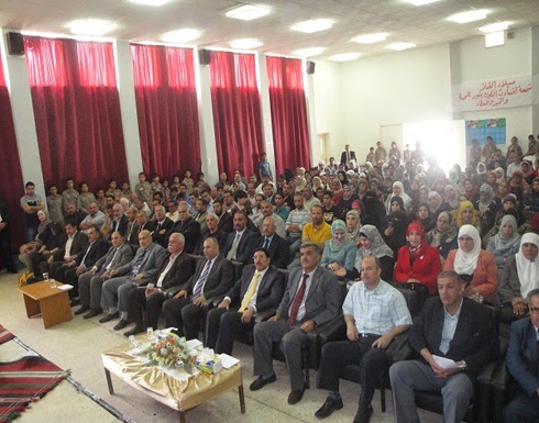 تجمع مدارس الخالدية بالمزار الجنوبي يحتفي بعيد الاستقلال تجمع مدارس الخالدية بالمزار الجنوبي يحتفي بعيد الاستقلال