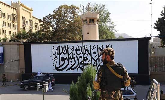 "طالبان": سماح واشنطن بإجراء تحويلات مالية إلى أفغانستان "خطوة جيدة" "طالبان": سماح واشنطن بإجراء تحويلات مالية إلى أفغانستان "خطوة جيدة"