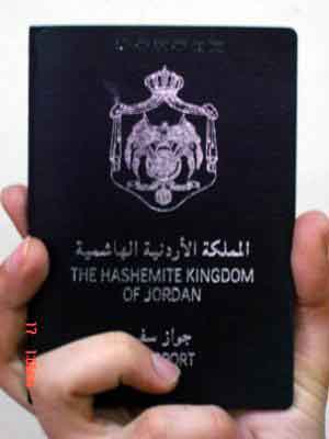 "هيومن رايتس":السلطات الاردنية سحبت جنسية 2700 اردني من اصول فلسطينية تعسفيا