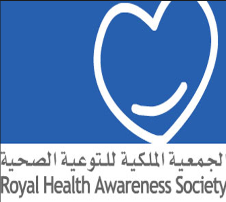 الجمعية الملكية للتوعية الصحية تختتم مشروع فرق العمل المجتمعية لمدارس صحية الجمعية الملكية للتوعية الصحية تختتم مشروع فرق العمل المجتمعية لمدارس صحية