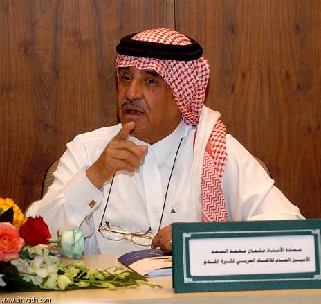 استقالة عثمان السعد من الاتحاد العربي لكرة القدم