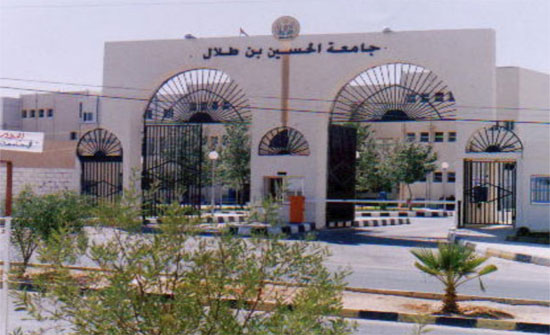 برنامج تعليم العربية لغير الناطقين بها بجامعة الحسين برنامج تعليم العربية لغير الناطقين بها بجامعة الحسين