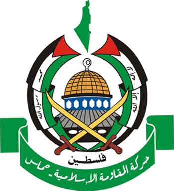 حماس تأسف لمقتل مدنيين اسرائيليين واسرائيل ترفض الاعتذار حماس تأسف لمقتل مدنيين اسرائيليين واسرائيل ترفض الاعتذار