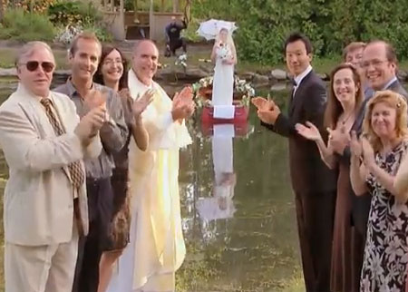 العروس المسكينة