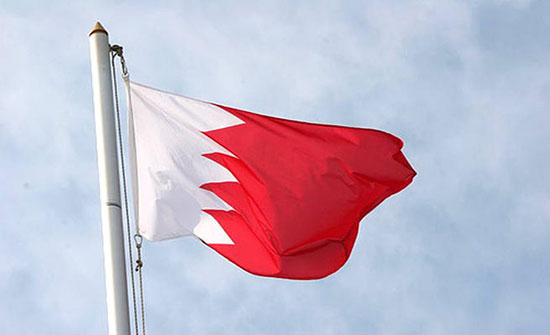 البحرين تتقدم على كل البلدان العربية في التنمية البشرية البحرين تتقدم على كل البلدان العربية في التنمية البشرية