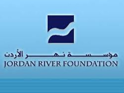مؤسسة نهر الاردن تنفذ يوما تطوعيا في مدينة المزار الجنوبي مؤسسة نهر الاردن تنفذ يوما تطوعيا في مدينة المزار الجنوبي