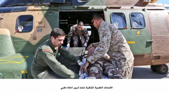 الخدمات الطبية الملكية تنفذ تمرين اخلاء طبي الخدمات الطبية الملكية تنفذ تمرين اخلاء طبي