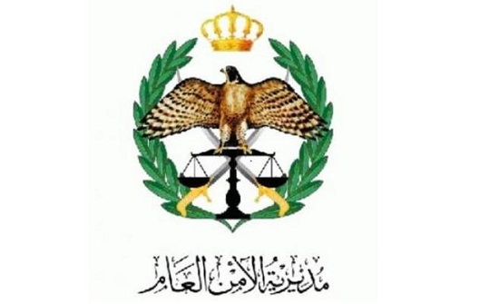 الامن يحذر من اسلوب احتيالي جديد