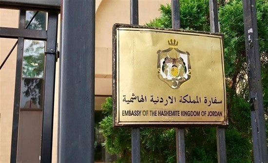 السفارة الأردنية بالقاهرة تؤكد متابعتها لحالة المواطن خالد البيطار السفارة الأردنية بالقاهرة تؤكد متابعتها لحالة المواطن خالد البيطار