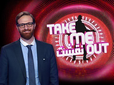 احدى مشتركات برنامج 'نقشت' المثير للجدل تخرج عن صمتها ! احدى مشتركات برنامج 'نقشت' المثير للجدل تخرج عن صمتها !