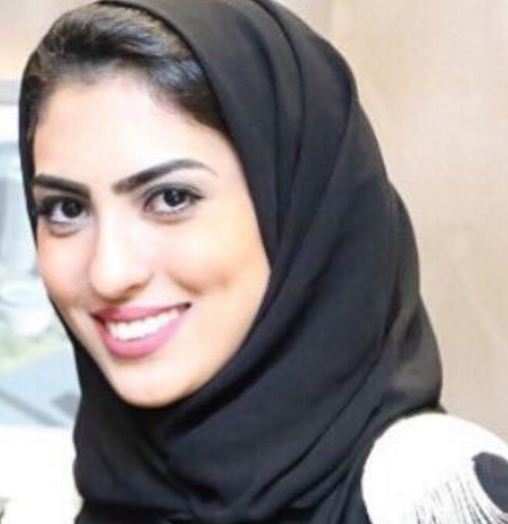 آخر رسالة من محامية سعودية قبل مقتلها بهجوم اسطنبول