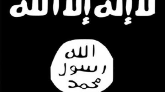 البنتاغون يؤكد مقتل ابو جندل الكويتي احد ابرز قادة داعش في سوريا البنتاغون يؤكد مقتل ابو جندل الكويتي احد ابرز قادة داعش في سوريا