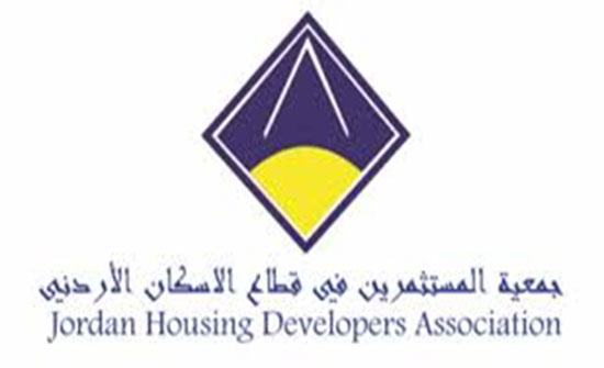 حوارات عمان وجمعية مستثمري الإسكان تبحثان مشاكل القطاع