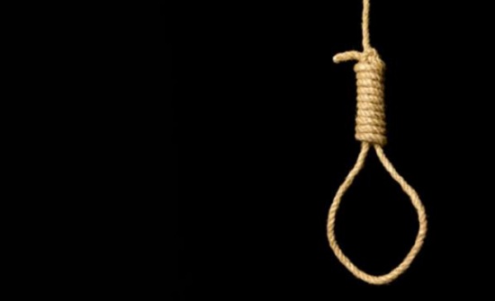 إيران.. حكم بالإعدام على متهم بالتجسس لصالح الولايات المتحدة إيران.. حكم بالإعدام على متهم بالتجسس لصالح الولايات المتحدة