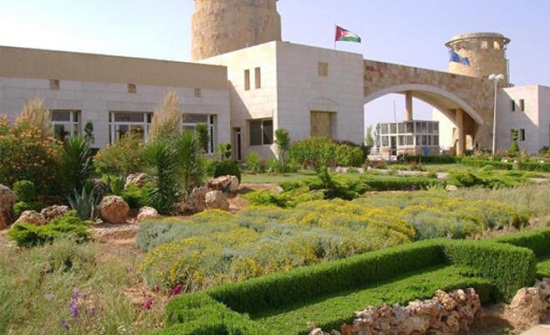 المؤتمر العربي للهندسة الانشائية يلتئم في "التكنولوجيا" المؤتمر العربي للهندسة الانشائية يلتئم في "التكنولوجيا"