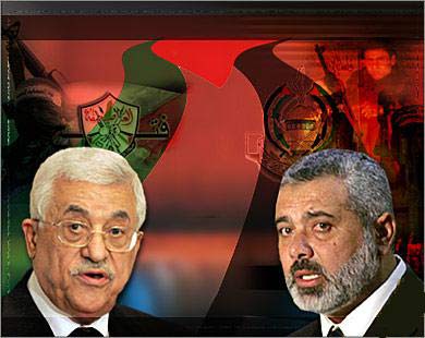 فتح تطالب حماس بالاعتذار عن قتل فلسطينيين بعد اعتذارها لاسرائيل فتح تطالب حماس بالاعتذار عن قتل فلسطينيين بعد اعتذارها لاسرائيل