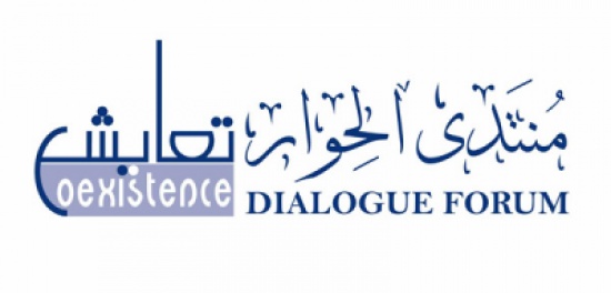 مركز التعايش الديني يهنىء المسلمين بعيد الفطر المبارك مركز التعايش الديني يهنىء المسلمين بعيد الفطر المبارك