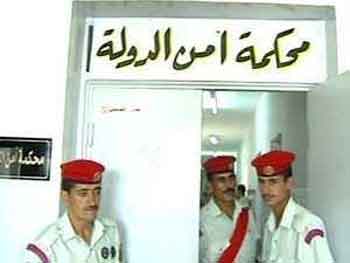 المدينة نيوز تنفرد بالقرار.. امن الدولة تعلن عدم مسؤولية 6 أظناء بقضية الترويج للتشيع المدينة نيوز تنفرد بالقرار.. امن الدولة تعلن عدم مسؤولية 6 أظناء بقضية الترويج للتشيع
