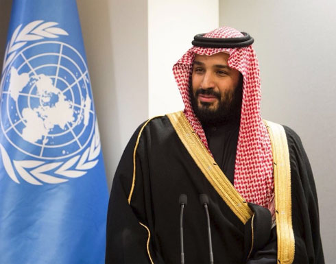 محمد بن سلمان:مشكلة المنطقة مع أيديولوجيات عابرة للحدود