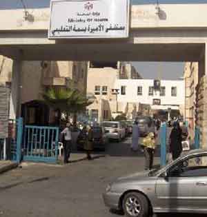 اختناق عائلة مكونة من 8 افراد بسبب صوبة الحطب في بيت راس