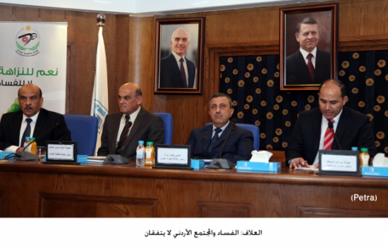 العلاف: الفساد والمجتمع الأردني لا يتفقان