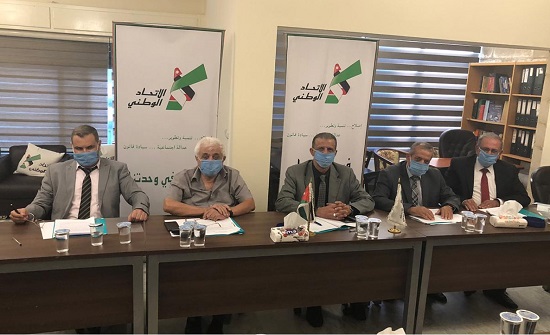 إشهار تيار أحزاب الإصلاح الوطني