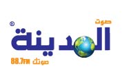 المئات يحتفلون مع راديو صوت المدينة في اليوم المفتوح بمناسبة عيد الحب