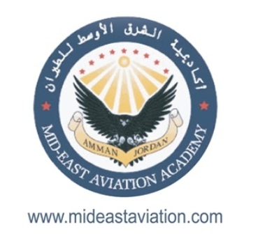 الشرق الاوسط للطيران توقع مذكرة تعاون مع جامعة سودانية الشرق الاوسط للطيران توقع مذكرة تعاون مع جامعة سودانية
