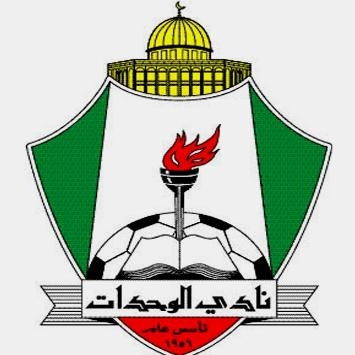 لاعبون على قائمة الانتقالات في الوحدات لاعبون على قائمة الانتقالات في الوحدات